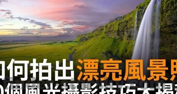足球菲律宾对叙利亚比分-菲律宾VS叙利亚，赛场风云变幻，比分背后的热血与拼搏